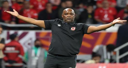 "بحثوا عني وعرفوا من أكون".. موسيماني يتحدث عن لقاءه مع توخيل.. وطلبه لقميص ماونت